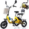 Generic Triciclo elettrico pieghevole per adulti, portata 200 kg, telaio in acciaio al carbonio con cestino posteriore, sedile, display LCD, autonomia 40 km, e-bike a 3 ruote per pendolarismo e shop