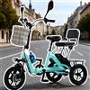 Generic Triciclo elettrico da carico robusto per adulti e anziani, portata 180 kg, autonomia 45 km, design pieghevole, 3 modalità di guida, cestino portaoggetti, faro a LED, clacson, display LCD (bl