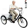 Generic Triciclo elettrico per adulti, triciclo a 3 ruote da 24 pollici con autonomia di 45 km, batteria rimovibile, sedile regolabile, portata massima 150 kg, colore bianco.