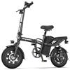 DEEPOWER Bici Elettrica Pieghevole, 16'' Bicicletta Elettrica per Adulti, E-Bike con Batteria 48V 17.5Ah, Autonomia 45-65KM, Motore 250W, Freni A Doppio Disco, Bici Portatile Leggera