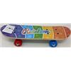 HGL RAINBOW SKATEBOARD 17INCH