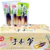 DAMAICHUHAI Bamboo Shoots,690g/24oz,Fresh Hand Peeled Bamboo Shoots, Pickled Pepper Crispy,Each Layer Is a Crisp and Tender Surprise,Chinese Food.