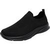 Generico Scarpe Senza Lacci Uomo - Scarpe Sportive da Modello Nuovo alla e Semplice Tinta Unita Traspirante in Mesh Estivo per Sneakers