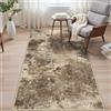 GENIMO Tappeto 80x150CM,marrone Astratto Vintage Antiscivolo Lavabile in Lavatrice Morbido Pelo Corto per Salotto Camera Letto Cucina Ufficio Interno Multimisura