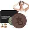 HOUSN Shampoo Solido,Shampoo Solido Capelli Grassi,Con Estratti Di Erbe,Polygonum,Ginseng,Vegano,Naturale,Bio,Nutrimento Profondo E Pulizia Delicata,Rinforza E Scurisce I Capelli,80g
