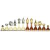Italfama Set Pedine Scacchi Italfama Metallo & Legno Oro Argento 10cm Re Italia