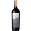 Elena Fucci Aglianico del Vulture "TITOLO" 2022 - Elena Fucci - 0.75L