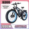 NONE KETELES K800 E-Bike 2000W Doppio Motore Batteria 48V23AH Velocità Massima 56KM/H Freni Idraulici Bicicletta Elettrica Pneumatici Fat da 26" 21 Velocità Bici Elettrica per Tutti i Terreni
