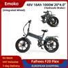 EMOKO Bicicletta Elettrica Pieghevole Emoko EC20 Pro 1000W 48V 18Ah 20*4.0" con Ruota Integrata, Sensore di Coppia, Freno Idraulico, 7 Velocità, 50km/h