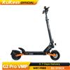 NONE Monopattino Elettrico KuKirin G2 Pro (VMP) con Display LED, Batteria 48V 15.6Ah, Motore Brushless 500W, Velocità Massima 25KM/H - Economico
