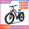 ECORUSH Bicicletta elettrica ECORUSH ECO R1, bici elettrica da uomo dotata di batteria da 48V 13AH, pneumatici Fat da 26 pollici, autonomia massima 100KM
