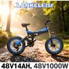 NONE Bici Elettrica da Neve Lankeleisi X3000Plus 48V14Ah 1000W con Motore Posteriore, Cambio 7S, Bici Elettrica da Città Fat Bike da 20 Pollici