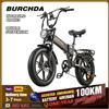 OTIDA BURCHDA R7 Bicicletta Elettrica ad Alta Potenza da 20 Pollici, Batteria al Litio Rimovibile 48V 20AH, Pneumatici Fat 4.0, Bici Elettrica da Montagna per Adulti, E-Bike Pieghevole