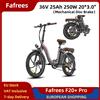 Fafrees F20+ Pro 25Ah-Batteria 2026 Nuova Bici Elettrica 250W Picco 450W 36V 20*3.0" E-bike Pieghevole 7 Velocità Freno Meccanico 25km/h