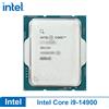 Intel Processore desktop Intel Core i9-14900 CPU LGA1700 24-Core 32T fino a 5.8GHz 36MB di cache (senza dissipatore)