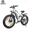 Varun Bicicletta Elettrica per Adulti Varun S26-1, E-bike da Montagna, Batteria 48V 16Ah, Fatbike 26'', Bicicletta Elettrica da Strada