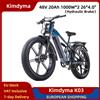NONE Bicicletta Elettrica Kimdyma K03, Doppio Motore 1000W*2, 48V 20Ah, Pneumatici Fat 26*4.0'', Display a Colori, Freno Idraulico, 7 Velocità, 50km/h