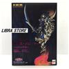 Mega House Raro Arte Fabbrica Monsters Nero Luster Soldier Yu-Gi-Oh DM Figura Speciale Ver