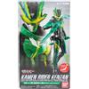 Bandai Raro Kamen Rider Sciabola Rkf Kenzan Figura 2020 Dal Giappone 13cm