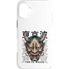 Hannya Oni By Tokyo-Waves Custodia per iPhone 16 Plus Maschera giapponese del diavolo Hannya Oni Maschera Yokai Oni