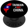 TAIWAN FREEDOM AND DEMOCRACY TAIWAN NON È CINA LIBERTA' DEMOCRAZIA INDIPENDENZA PopSockets PopGrip Adesivo