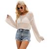 Saklifuo Top da donna a rete traforato all'uncinetto a maniche lunghe ritagliato camicetta trasparente copricostume da spiaggia, cachi, S