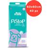 Best Friend PiStop Extra Tappetini Assorbenti con Adesivi per Cani - Misura cm 60x60 - 40 pezzi