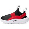 Nike Flex Runner 4 IF2893 - Scarpe da Corsa per Bambini più Grandi, University Red Black White, 38.5 EU