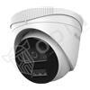 HiLook IPC-T240HA-LU Telecamera Turret 4 Megapixel ottica 2,8 mm SmartHybrid con microfono