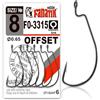 FANATIK ami da Pesca Offset FO-3315 Misure 8, 6, 4, 2, 1, 1/0, 2/0, 3/0, 4/0, 5/0 Ganci per Gomma Esche Offset Jig Hook for Soft Baits Lures Fanatic Amo Gancio (Nero, 25mm - #8-6 Pezzi)