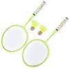 Xiuganpo Set di Racchette da Badminton per Bambini con 2 Palline Colori Fluorescenti per Giochi di Sport All'aria Aperta Giocattoli Educativi per Bambini Ragazzi Ragazze