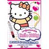 Film - Hello Kitty - Imparando Con Hello Kitty: Impariamo Ad Essere Auto - Dvd