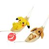 Bandai RARE Pokemon HIDAMARI LIFE Kuji 2023 Peluche Pikachu & Eevee Set da JAPAN