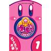 Dynamic Taro Kirby's Star Diary Today As Well! (Tascabile)