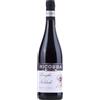Ricossa Langhe Nebbiolo DOC 0.75 l