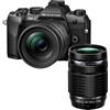 Om System OM-5 Mark II + 12-45mm f/4 Pro + ob. 40/150mm f/4 PRO + CASHBACK di € 500 + GARANZIA 5 ANNI Polyphoto Italia