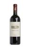 Ornellaia 2019 Tenuta Ornellaia 0.75 L