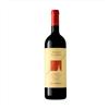 Brunello Di Montalcino Riserva Poggio Al Vento 2004 Col D'Orcia 0.75 L