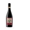 Barbaresco Starderi 2022 La Spinetta 0.75 L