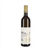 Pinot Bianco Russiz Superiore 0.75 L
