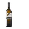 Pinot Grigio Primosic 0.75 L