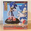 SEGA Sonic the Hedgehog Premium Figure Round 1 One Limited Ver. Giappone