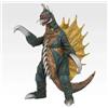 Bandai Ichiban kuji Godzilla Kaiju Rampage Prize D Gigan (1972) Figura H 7.0 in PSL