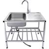 DSEWTEZXI Lavandino Esterno Inox Autoportante Con Banco Da Lavoro, Lavandino Inossidabile Commerciale Cucina Professionale Con Rubinetto, Facile Da Pulire, Per Ristorante,Garage.