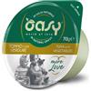 AMICIBAU Oasy Cat More Love Green Cup Tonno con Verdure - 70 gr