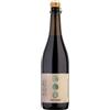 Lusvardi Lambrusco dell'Emilia IGP "Senzafondo" - Lusvardi - 0.75L