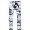 YAODAMAI Jeans Uomo Strappati Ricamo Pentagramma Stretch Pantaloni Gamba Slim Pantaloni Uomo Versatili