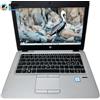 HP, EliteBook 820 G3, 12.5", Core i7-6600U, 16Gb, 512Gb SSD, L1396A