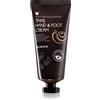 Mizon Multi Function Formula Snail 100 ml