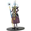 Banpresto Dragon Ball Z Battle of The Gods Whis Figure, 7 (japan import)